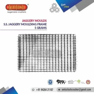 Stainless Steel Jaggery Mould 5 Grams