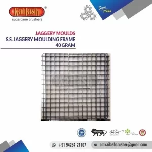 STAINLESS STEEL JAGGERY MOULD 40 GRM