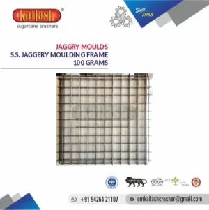 STAINLESS STEEL JAGGERY MOULDS 100 GRAMS