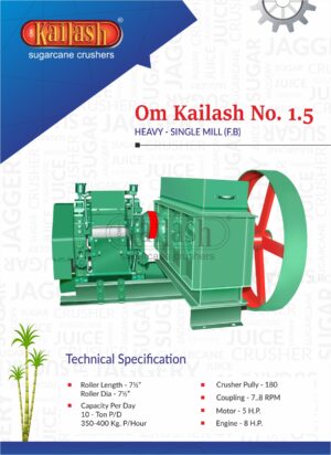 Sugarcane Crusher Machine Om Kailash No 1.5 Heavy Gula Mera
