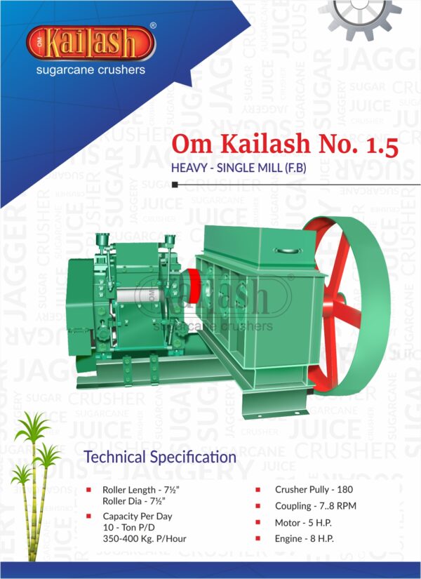 Sugarcane Crusher Machine Om Kailash No 1.5 Heavy Gula Mera