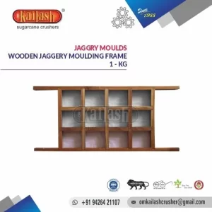 Wooden Jaggery Moulds 1 Kgs