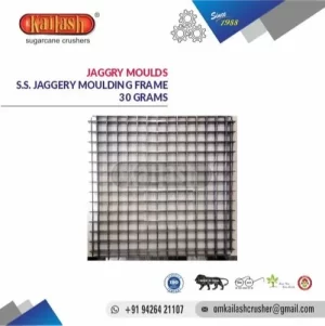 STAINLESS STEEL JAGGERY MOULD 30 GRAMS
