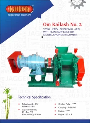 Sugarcane Crusher No.2 With Planetary G/Box & D.E.Attachment