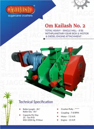 Sugarcane Crusher No.2 Total Heavy With Planetary G/Box, Motor & D.E. Attachment