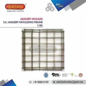 STAINLESS STEEL JAGGERY MOULDS 1 KG