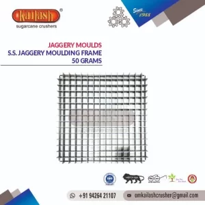 STAINLESS STEEL JAGGERY MOULDS 50 GRAMS