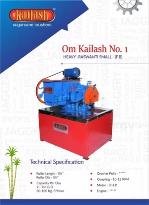 Sugarcane Juice Crusher Machines