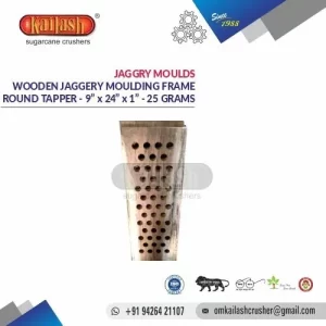 Wooden Jaggery Mould 25 Grams