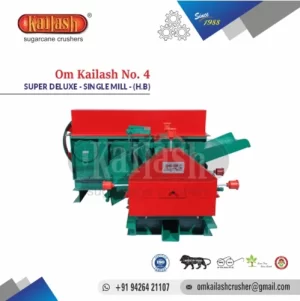 Sugarcane Juice Extractor Om Kailash No.4